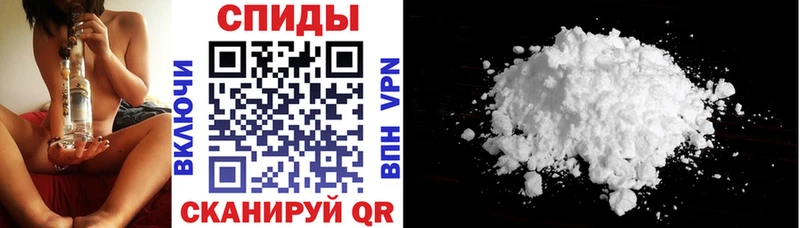 ОМГ ОМГ ONION  Луховицы  Амфетамин 97%  магазин  наркотиков 