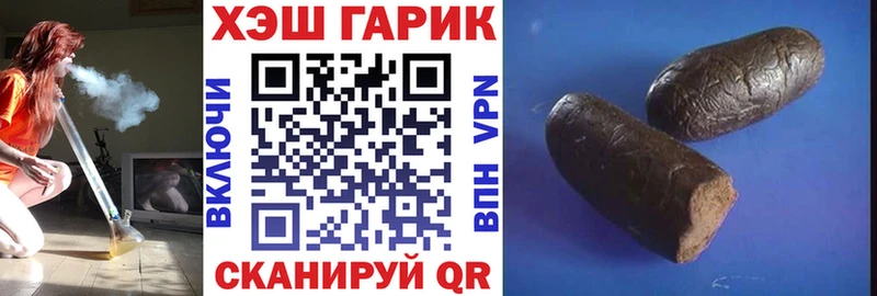 darknet Telegram  хочу наркоту  Луховицы  ГАШ ice o lator 