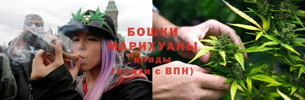 марки lsd Богданович