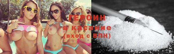 марки lsd Богданович