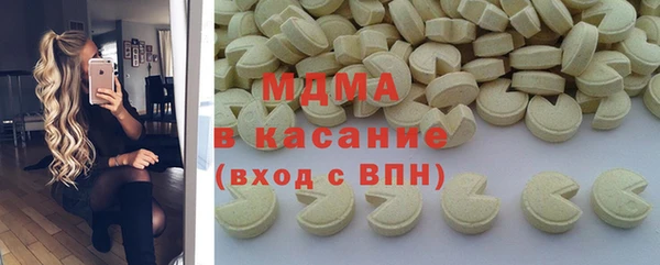 дживик Богородск