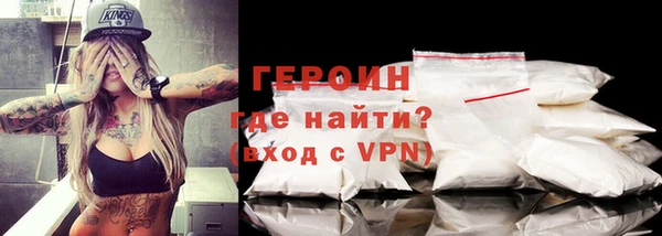 дмт Богородицк