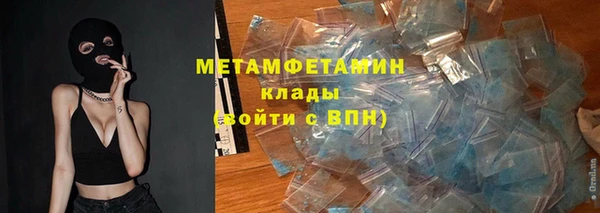 дживик Богородск
