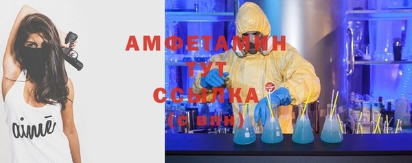 марки lsd Богданович