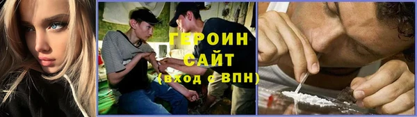 марки lsd Богданович