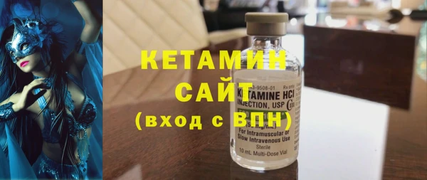 дживик Богородск