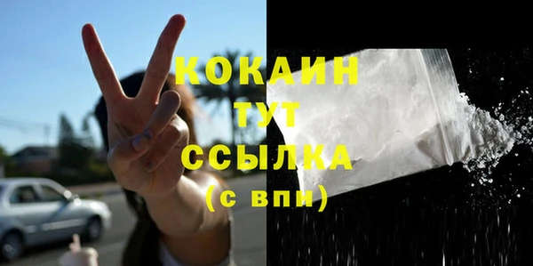 марки lsd Богданович