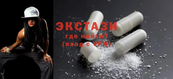 марки lsd Богданович