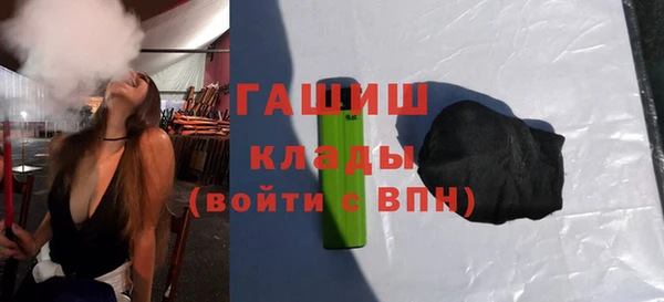 дживик Богородск