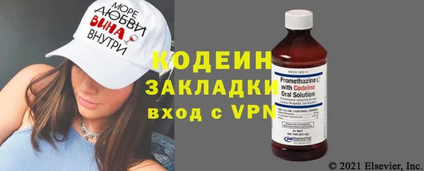 дмт Богородицк