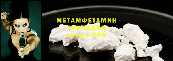 дмт Богородицк