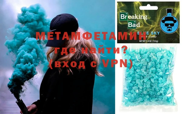 марки lsd Богданович