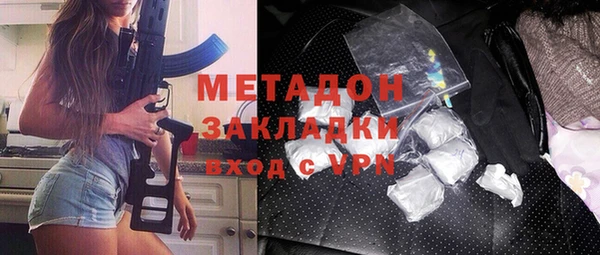 марки lsd Богданович