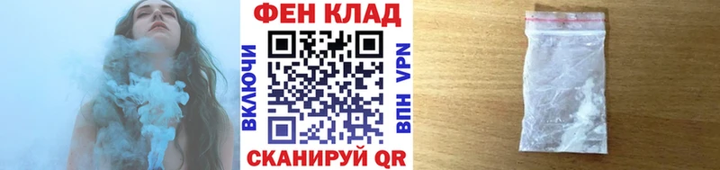 omg сайт закладка Луховицы МЕТАМФЕТАМИН кристалл