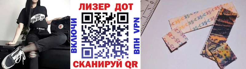omg вход  хочу наркоту  Луховицы  Наркотические марки 1,5мг 