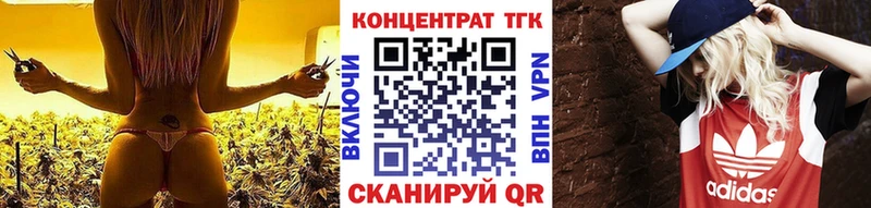 как найти закладки  Луховицы  Дистиллят ТГК гашишное масло 